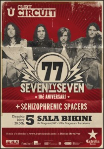 77-Bikini